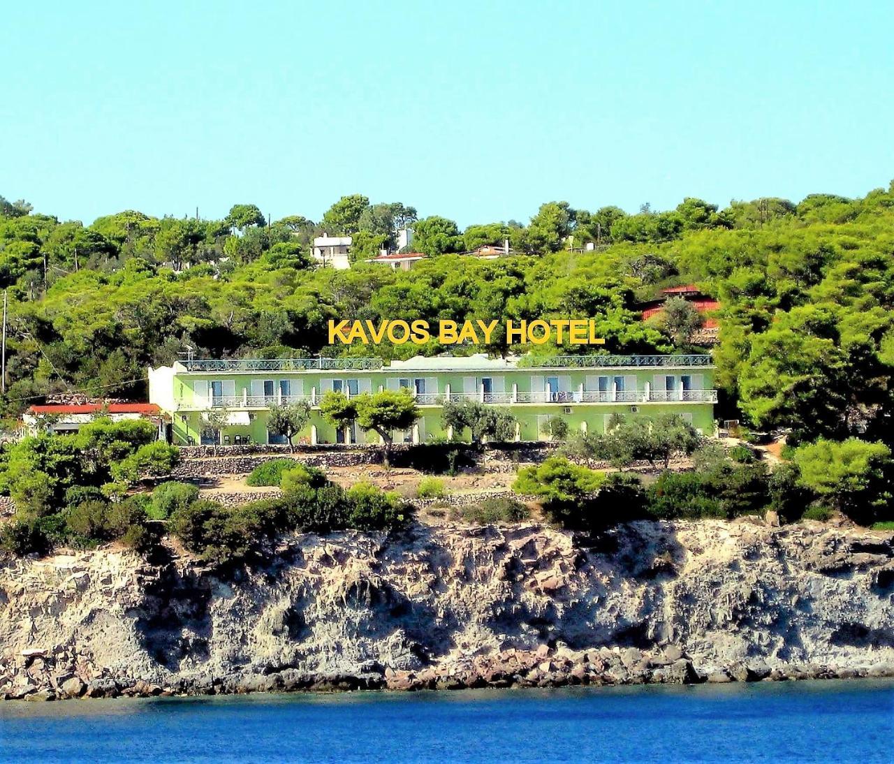 Kavos Bay Seafront Hotel Agia Marina  Exterior foto